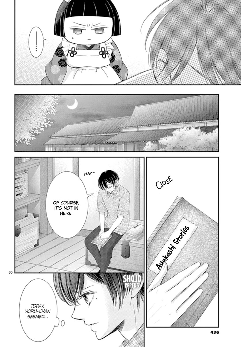 Yoru no Yomeiri Chapter 17 page 31 - Chapter 17