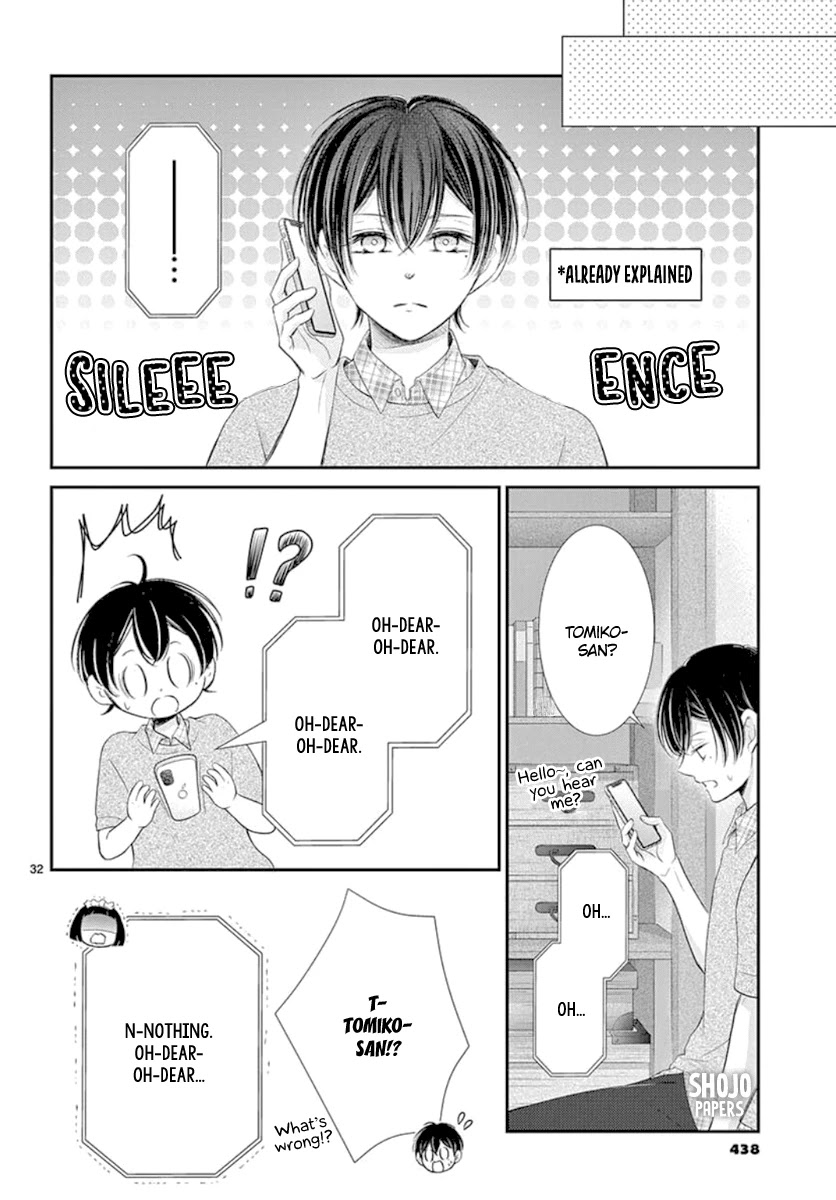 Yoru no Yomeiri Chapter 17 page 33 - Chapter 17