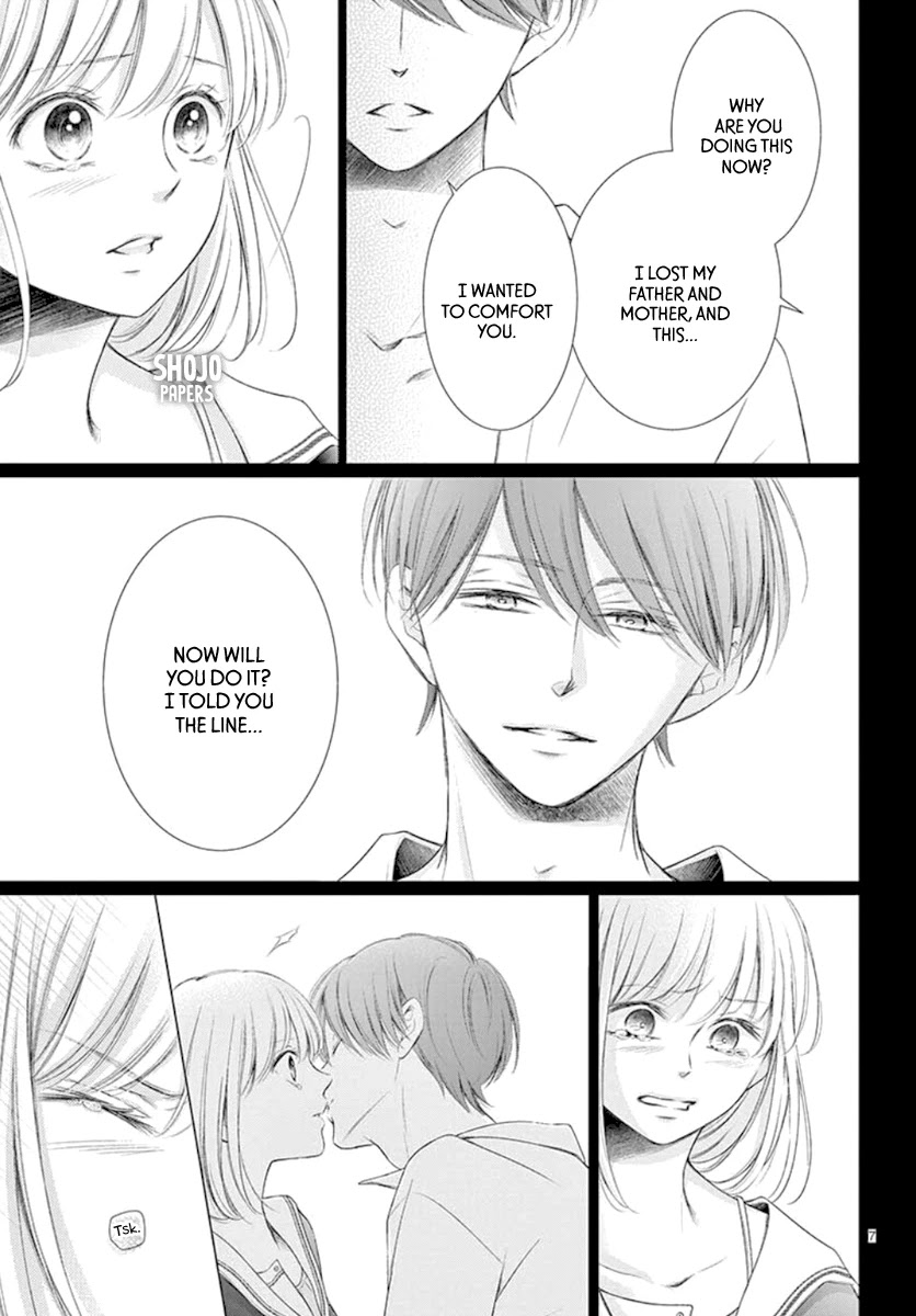 Yoru no Yomeiri Chapter 17 page 8 - Chapter 17