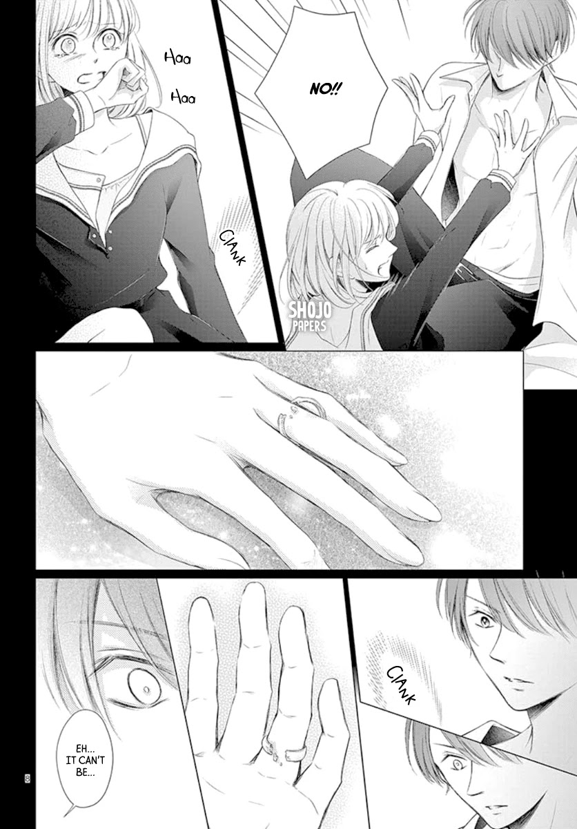 Yoru no Yomeiri Chapter 17 page 9 - Chapter 17