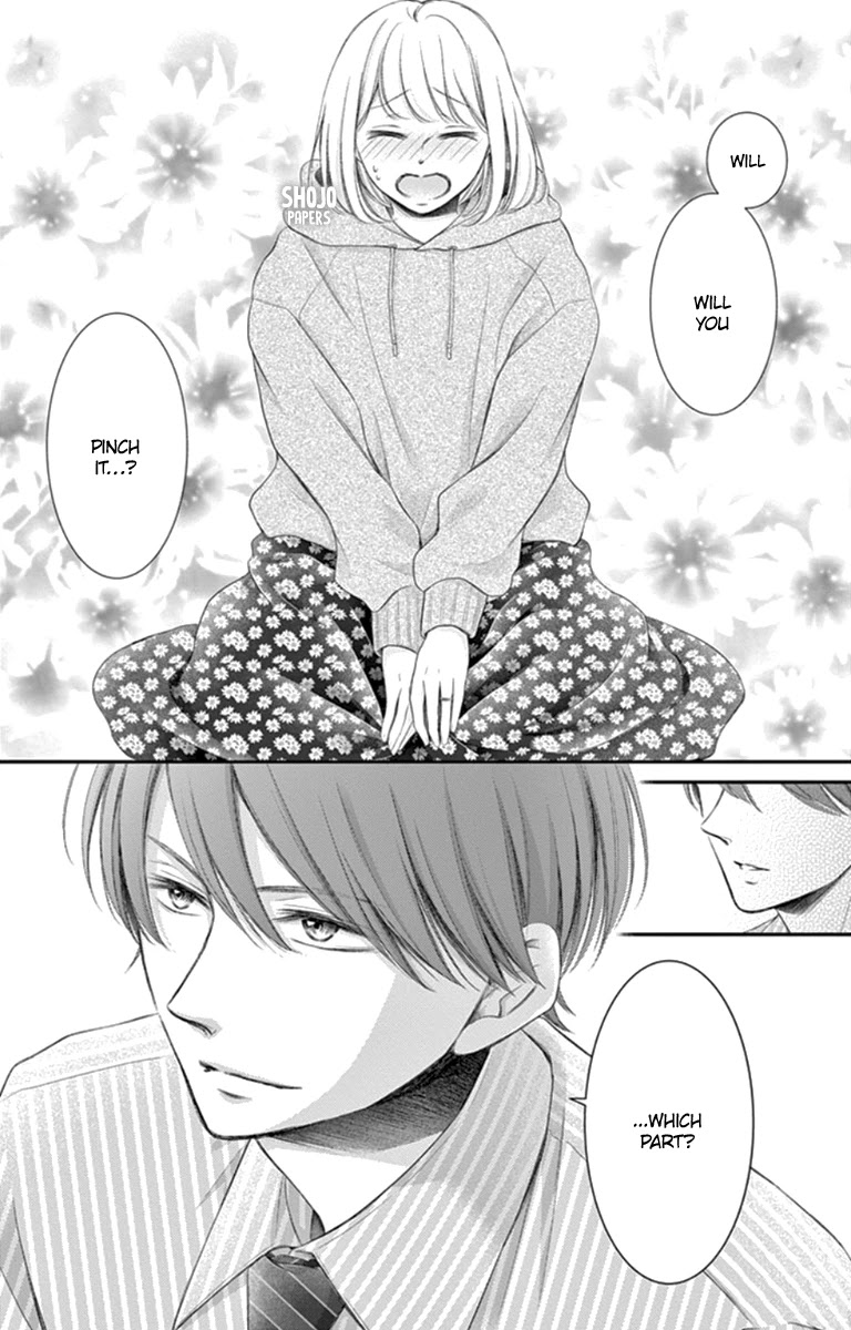 Yoru no Yomeiri Chapter 18.5 page 12 - Chapter 18.5