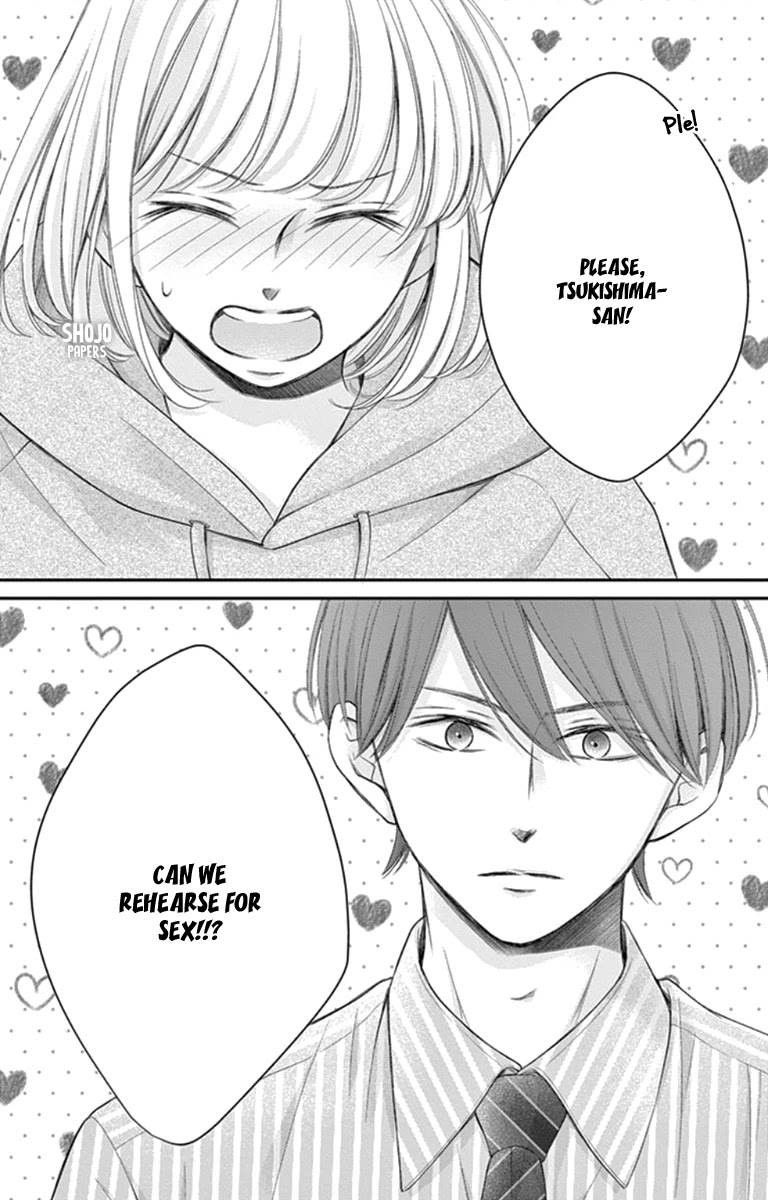 Yoru no Yomeiri Chapter 18.5 page 3 - Chapter 18.5