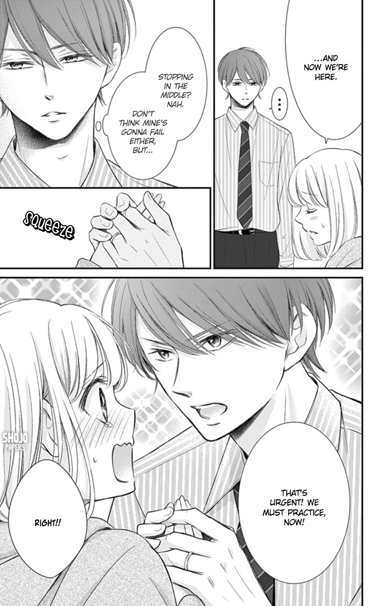 Yoru no Yomeiri Chapter 18.5 page 8 - Chapter 18.5