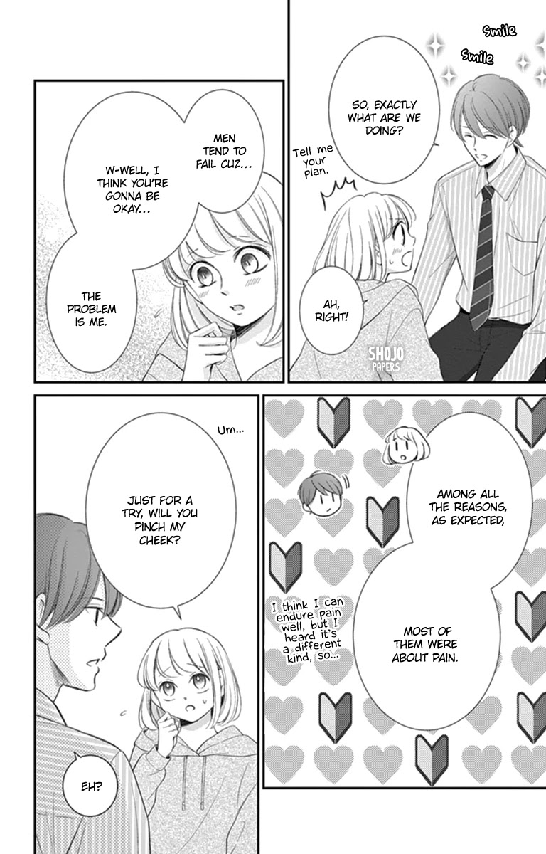 Yoru no Yomeiri Chapter 18.5 page 9 - Chapter 18.5