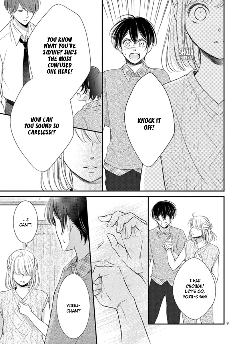 Yoru no Yomeiri Chapter 18 page 11 - Chapter 18
