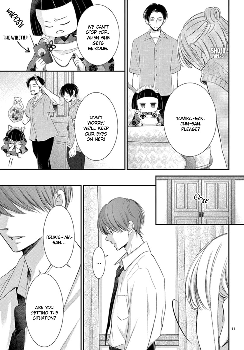 Yoru no Yomeiri Chapter 18 page 13 - Chapter 18