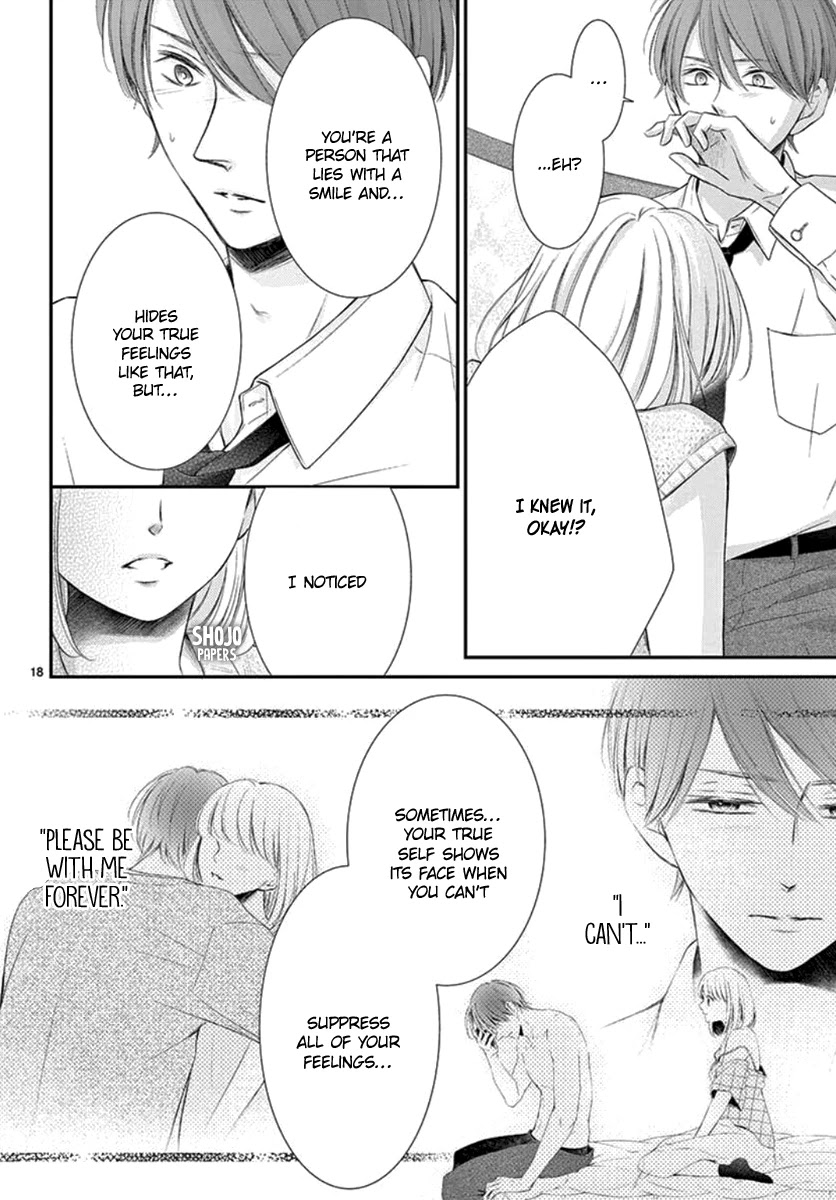 Yoru no Yomeiri Chapter 18 page 20 - Chapter 18