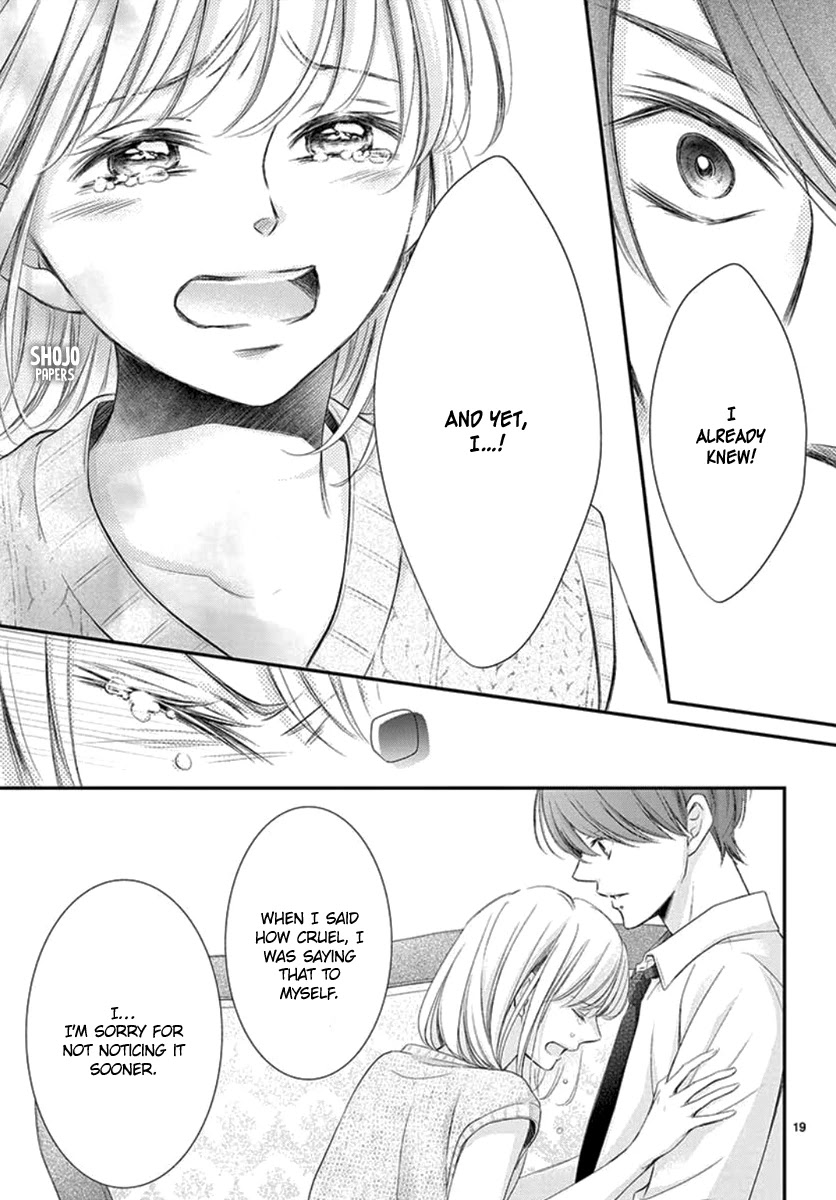 Yoru no Yomeiri Chapter 18 page 21 - Chapter 18