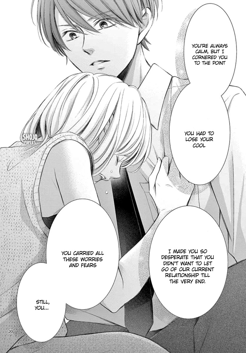 Yoru no Yomeiri Chapter 18 page 22 - Chapter 18