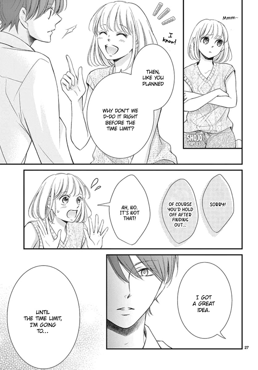 Yoru no Yomeiri Chapter 18 page 29 - Chapter 18