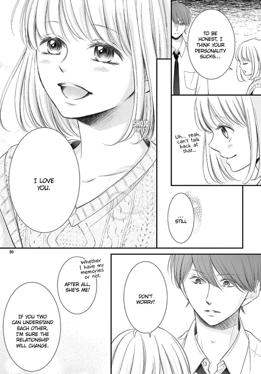 Yoru no Yomeiri Chapter 18 page 32 - Chapter 18