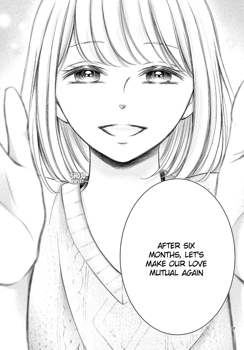 Yoru no Yomeiri Chapter 18 page 39 - Chapter 18