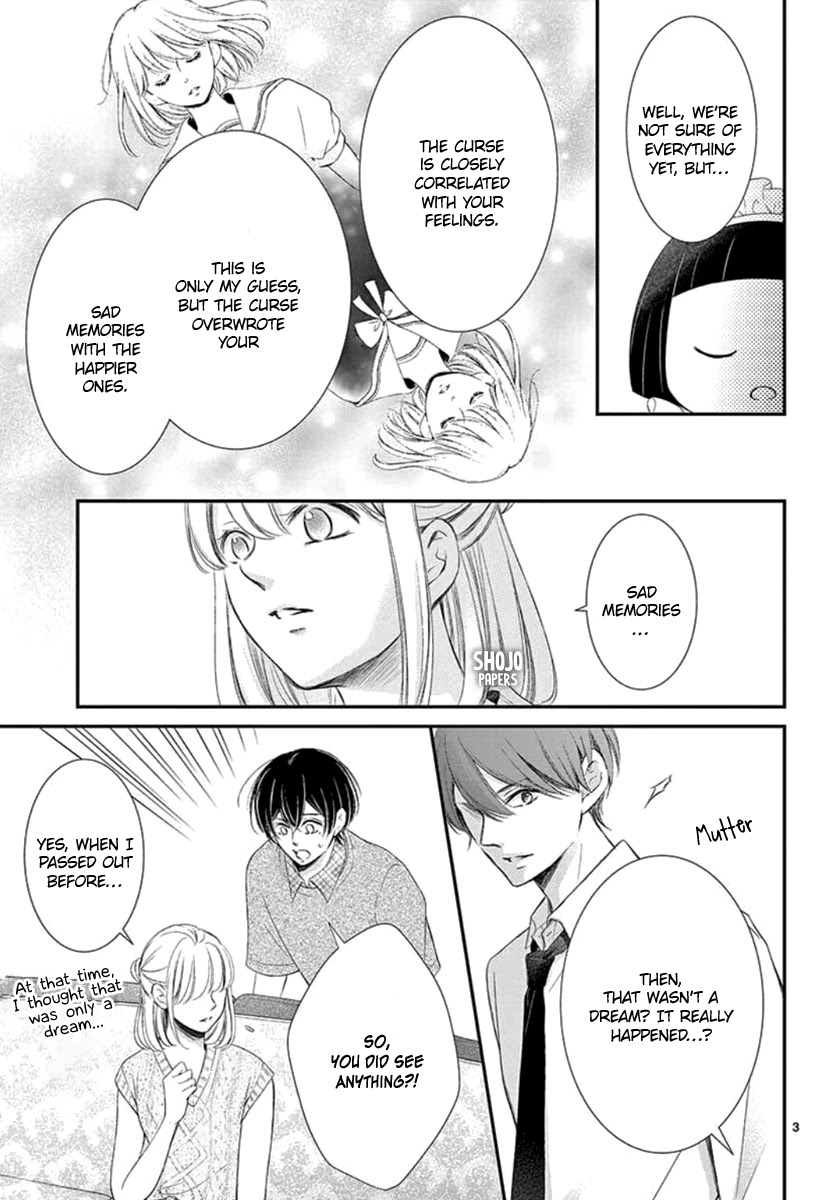 Yoru no Yomeiri Chapter 18 page 5 - Chapter 18