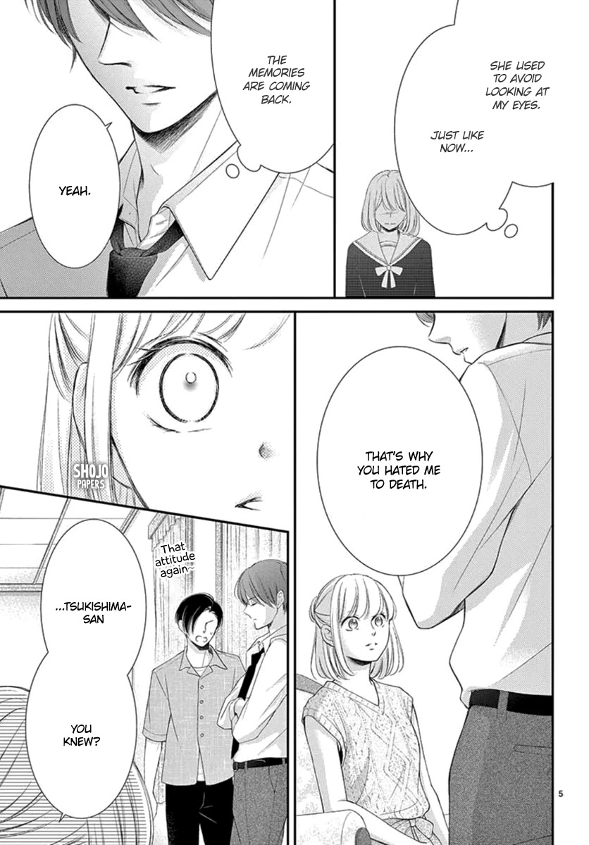 Yoru no Yomeiri Chapter 18 page 7 - Chapter 18