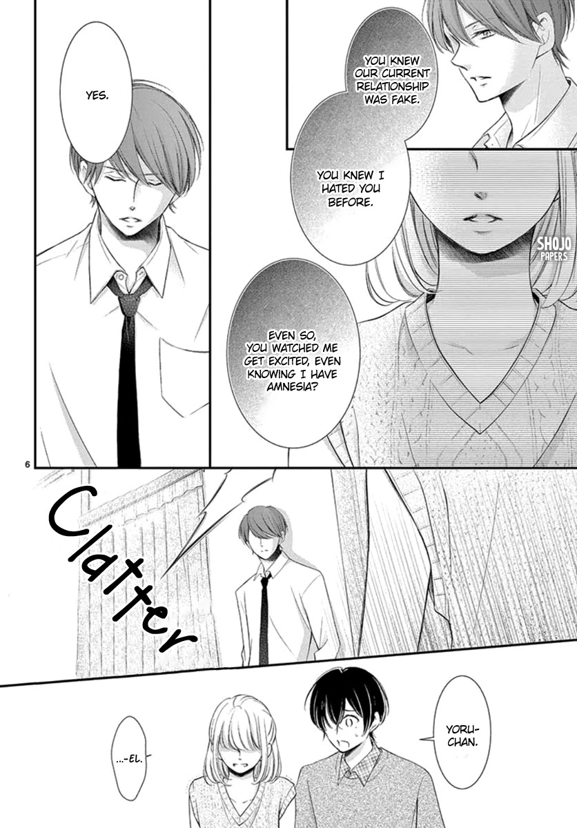 Yoru no Yomeiri Chapter 18 page 8 - Chapter 18