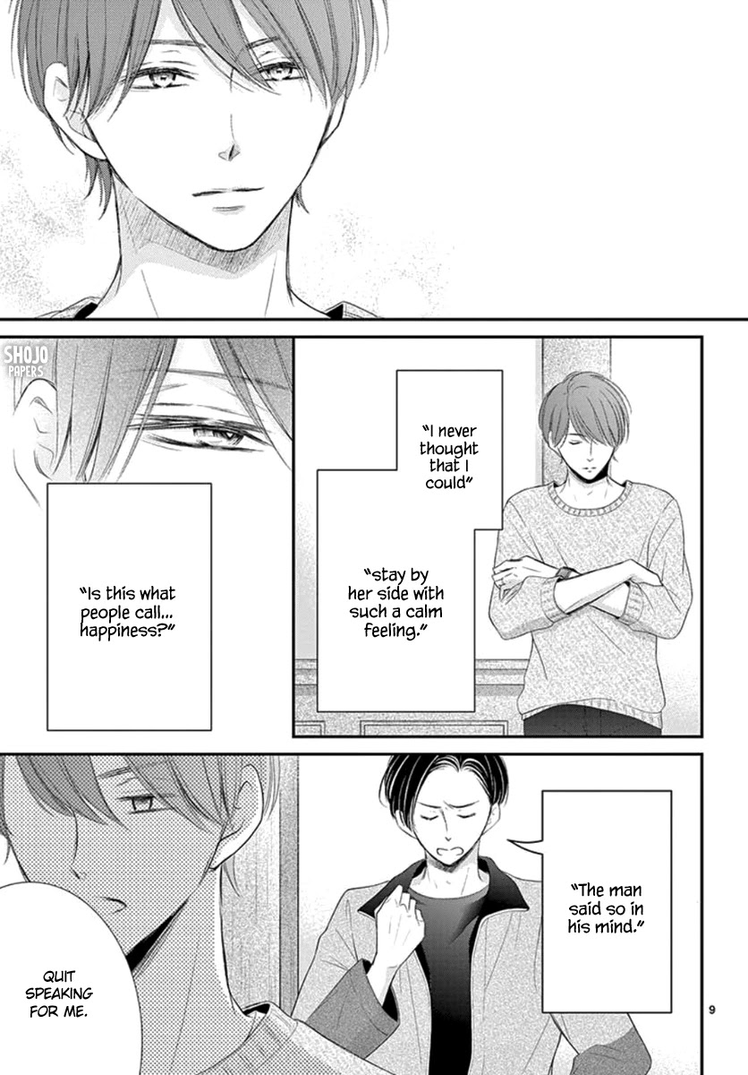 Yoru no Yomeiri Chapter 19 page 10 - Chapter 19