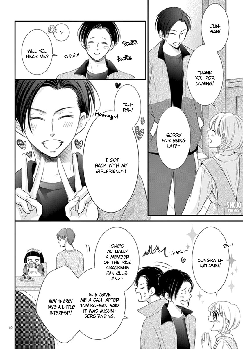 Yoru no Yomeiri Chapter 19 page 11 - Chapter 19