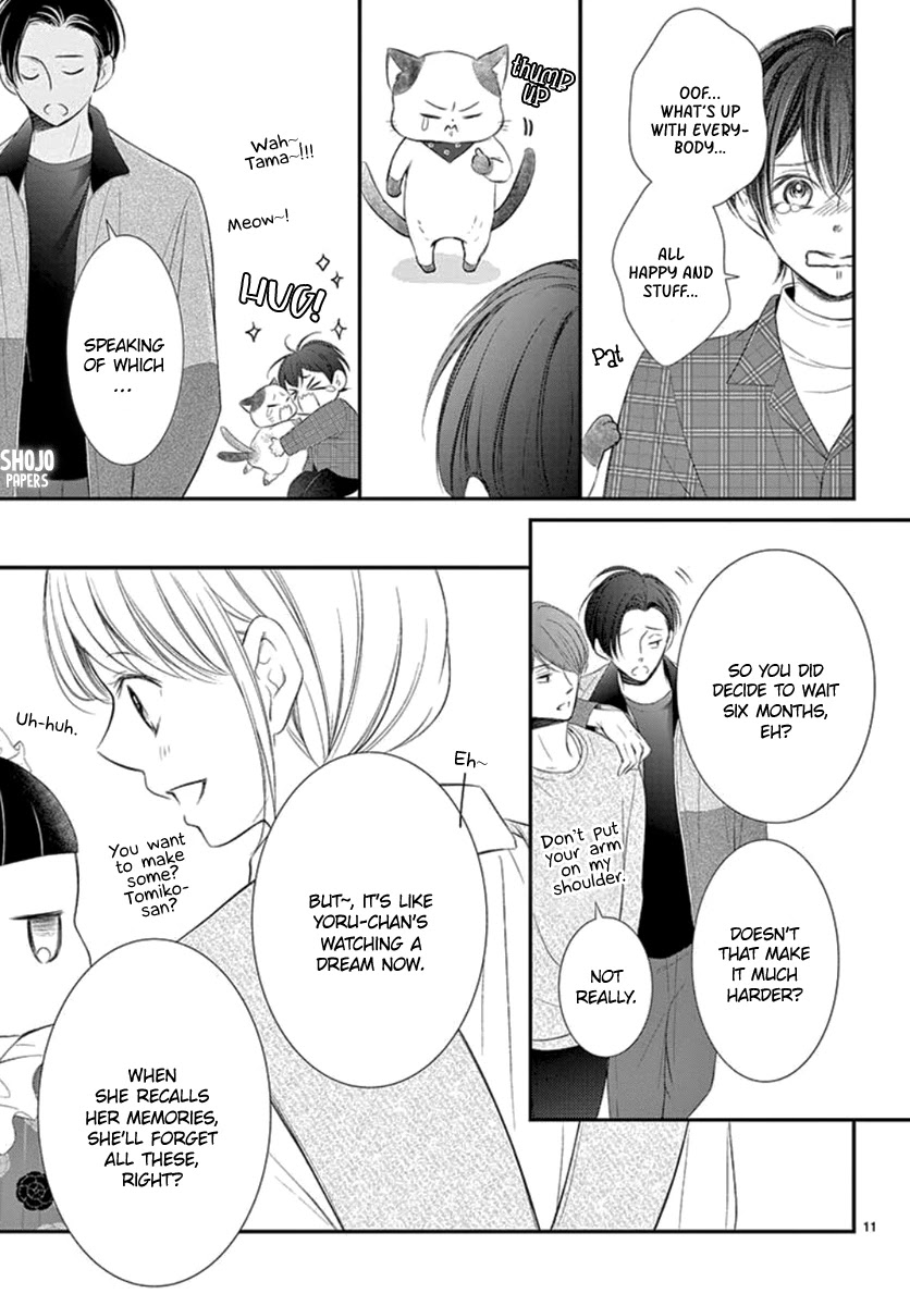 Yoru no Yomeiri Chapter 19 page 12 - Chapter 19