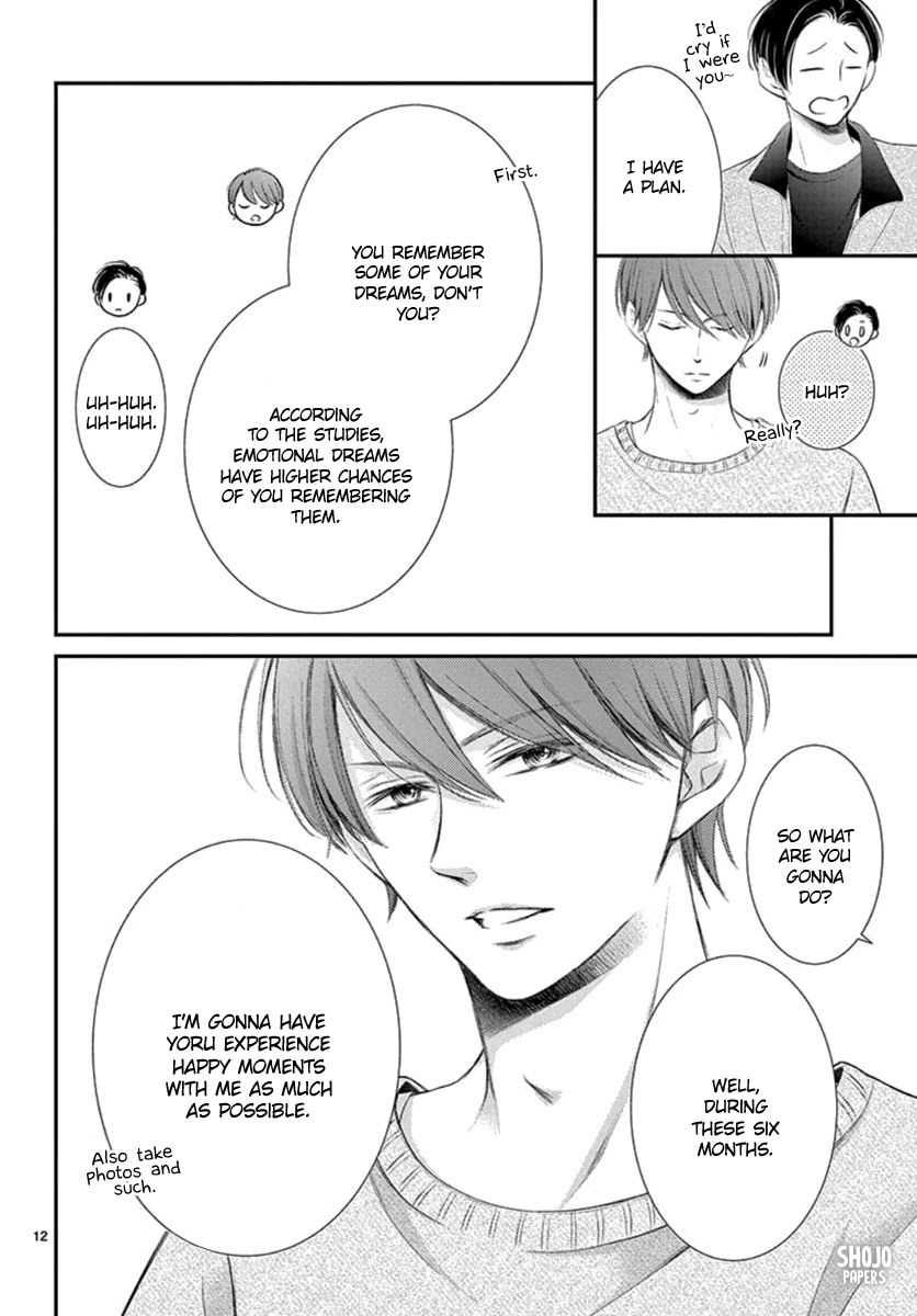 Yoru no Yomeiri Chapter 19 page 13 - Chapter 19