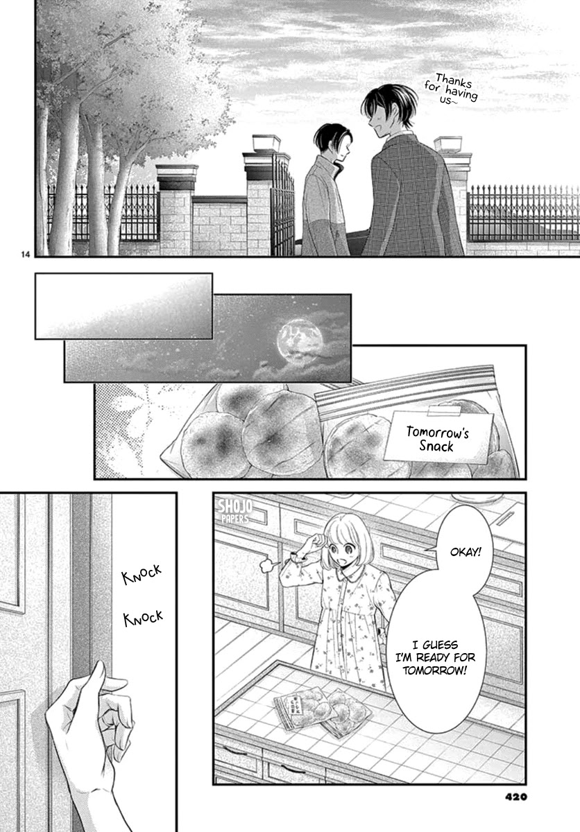 Yoru no Yomeiri Chapter 19 page 15 - Chapter 19