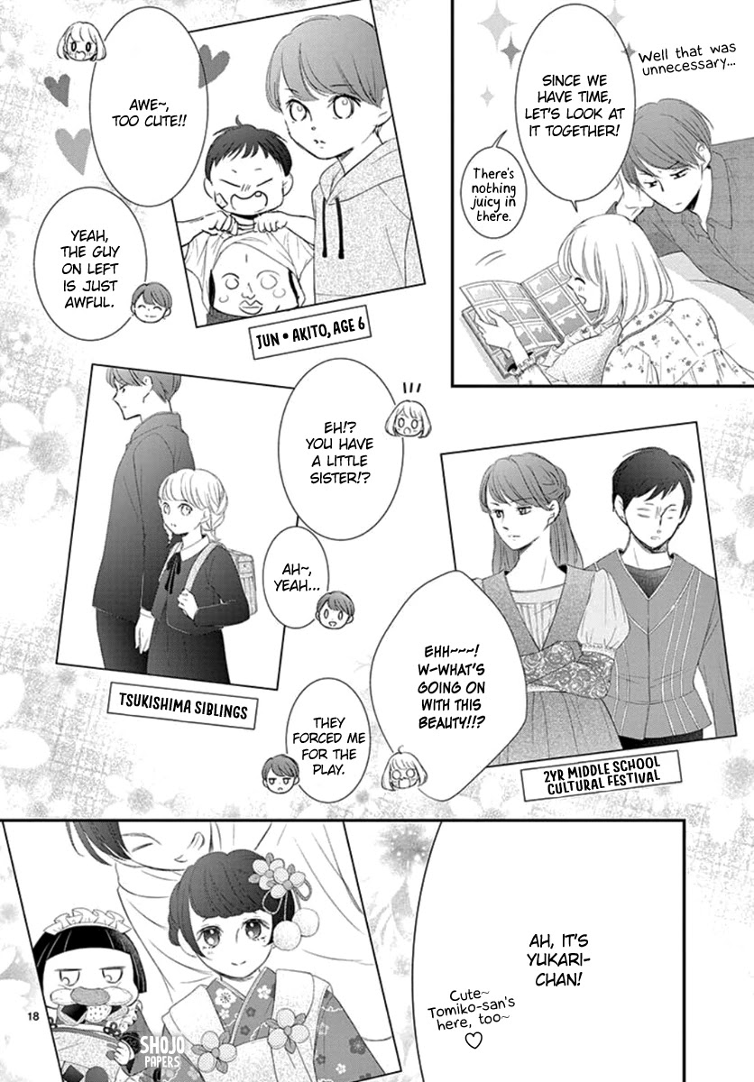 Yoru no Yomeiri Chapter 19 page 19 - Chapter 19