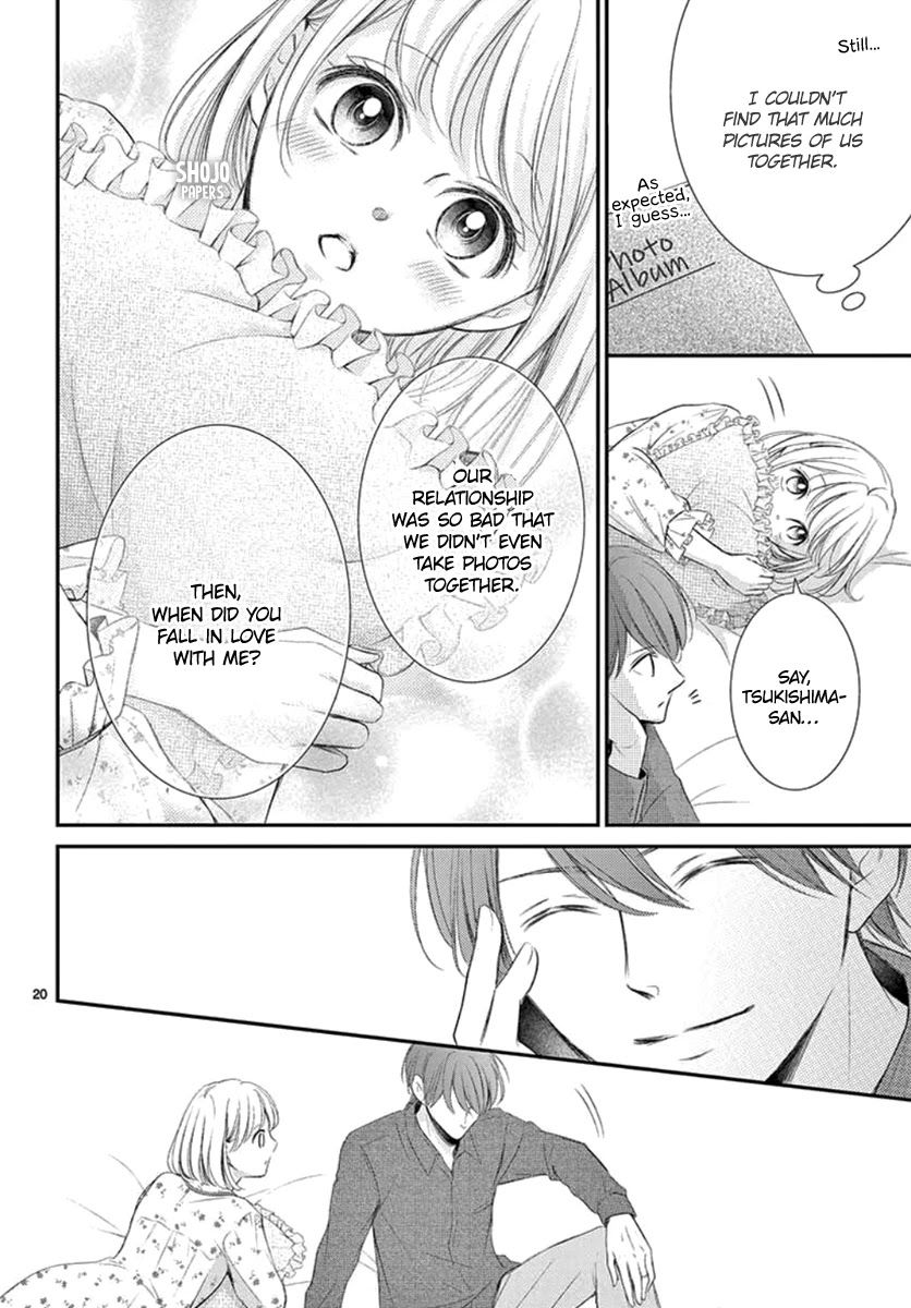 Yoru no Yomeiri Chapter 19 page 21 - Chapter 19