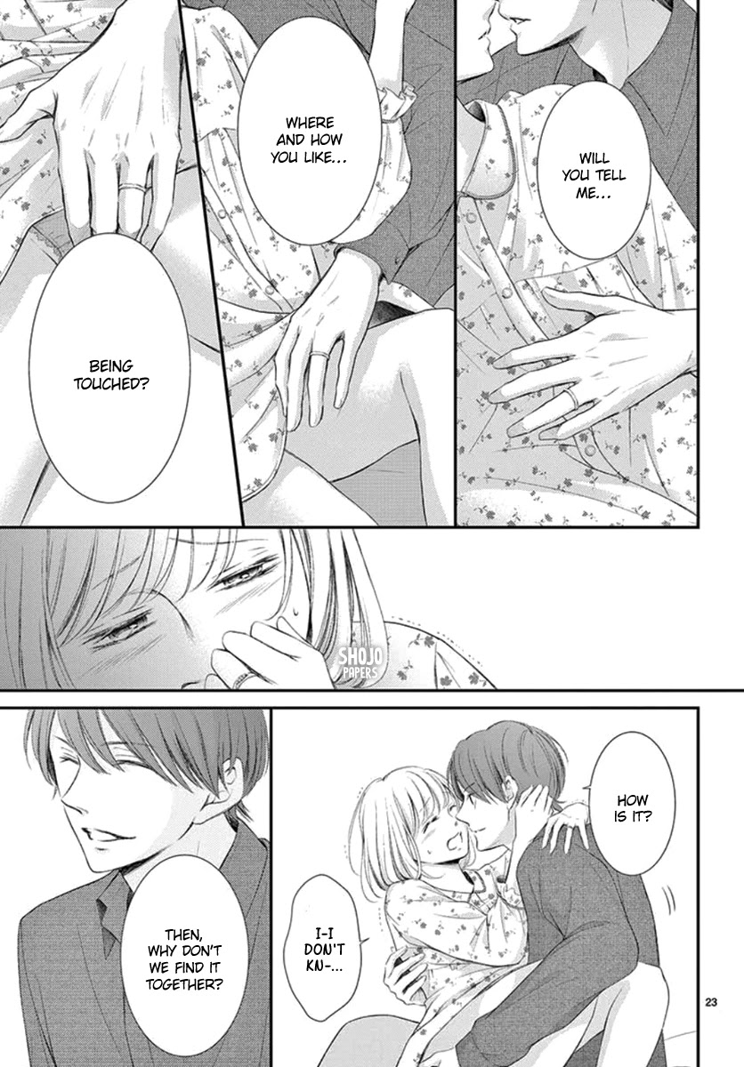 Yoru no Yomeiri Chapter 19 page 24 - Chapter 19