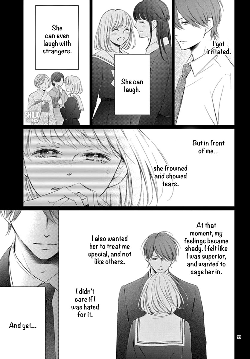 Yoru no Yomeiri Chapter 19 page 34 - Chapter 19