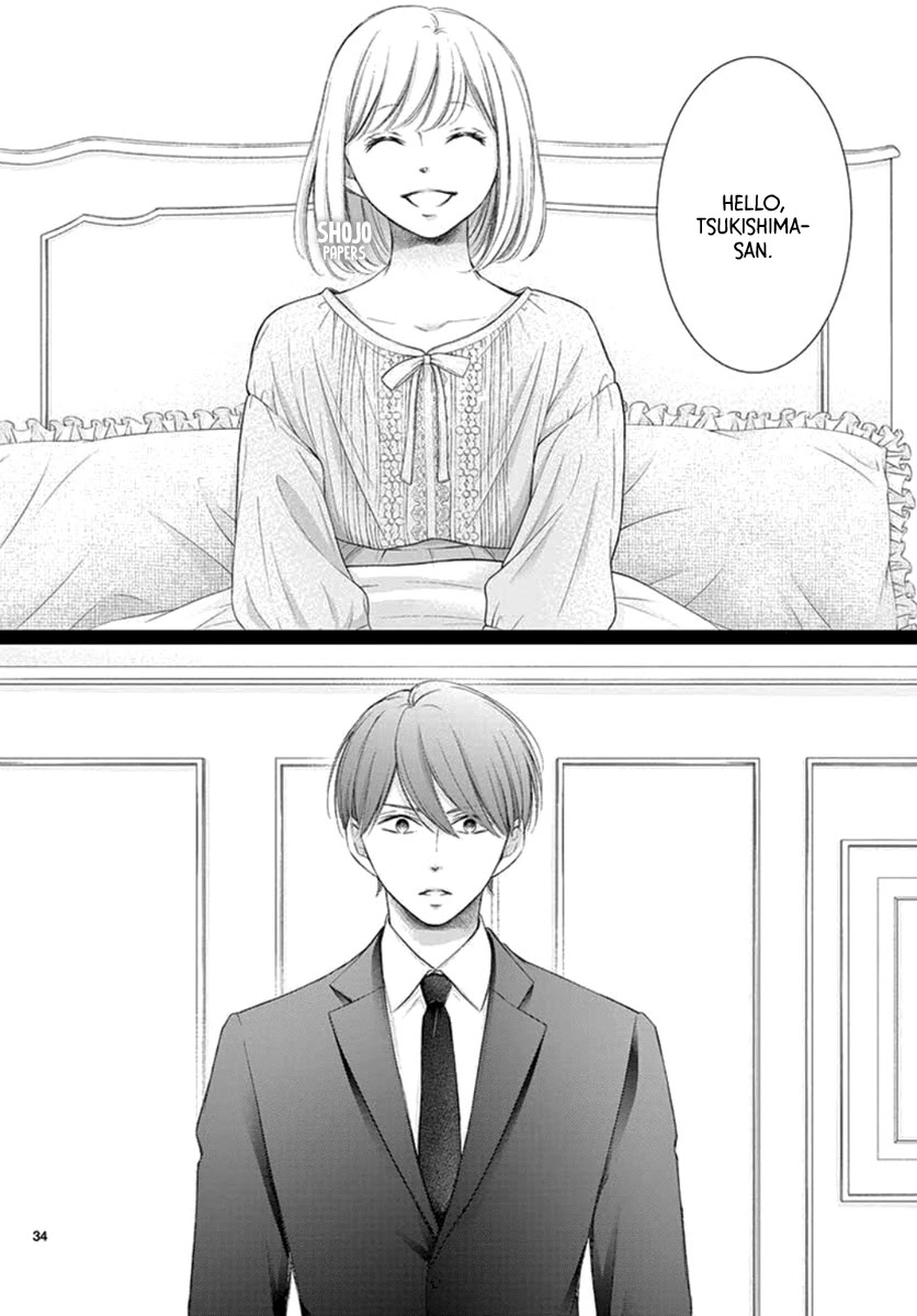 Yoru no Yomeiri Chapter 19 page 35 - Chapter 19