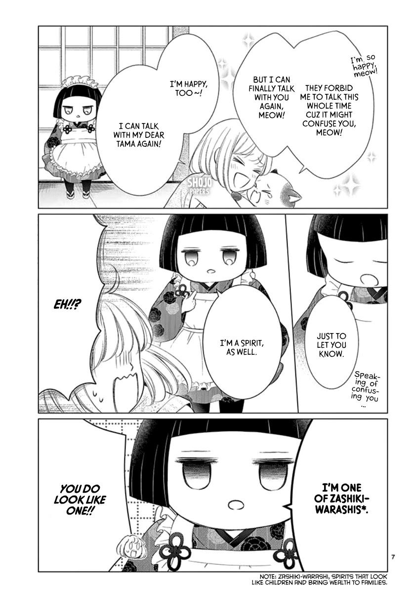 Yoru no Yomeiri Chapter 19 page 8 - Chapter 19