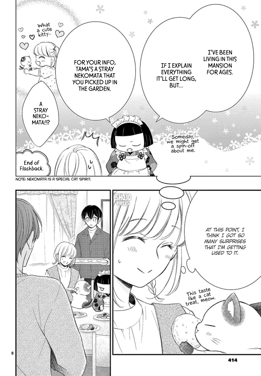 Yoru no Yomeiri Chapter 19 page 9 - Chapter 19