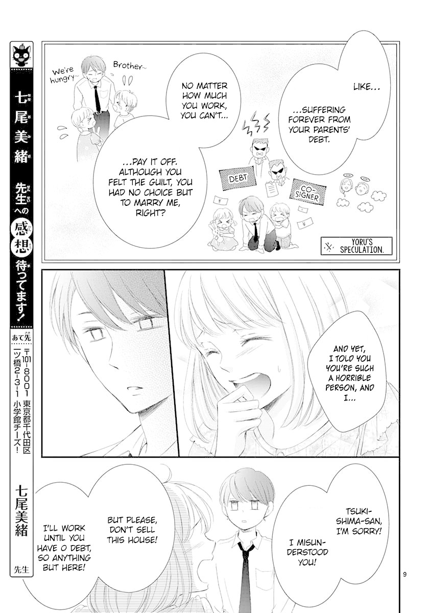 Yoru no Yomeiri Chapter 2 page 10 - Chapter 2