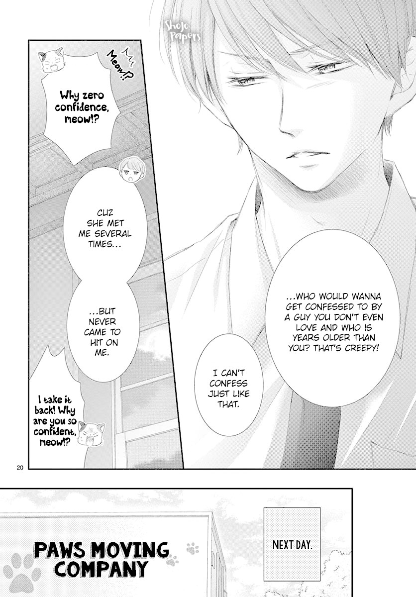 Yoru no Yomeiri Chapter 2 page 21 - Chapter 2