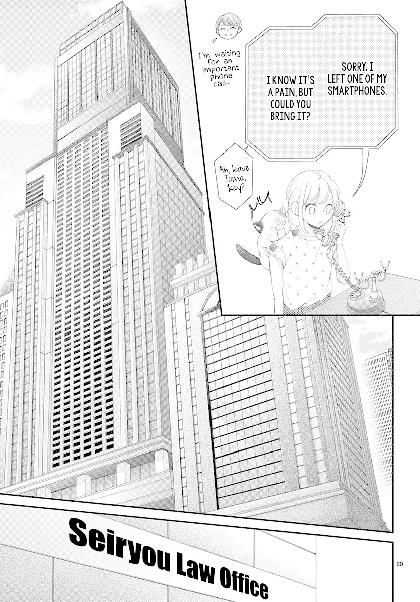 Yoru no Yomeiri Chapter 2 page 30 - Chapter 2