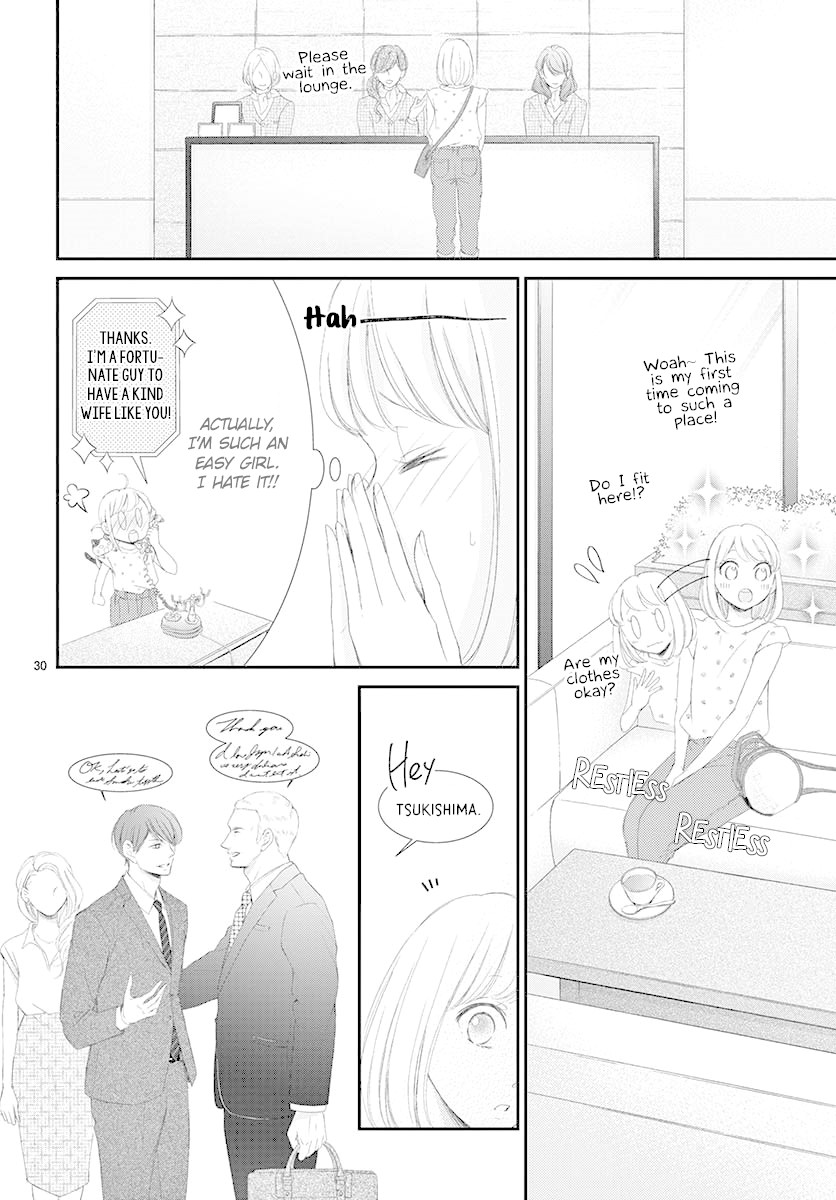 Yoru no Yomeiri Chapter 2 page 31 - Chapter 2