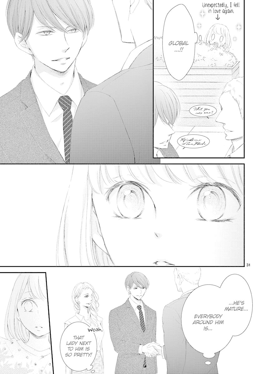 Yoru no Yomeiri Chapter 2 page 32 - Chapter 2