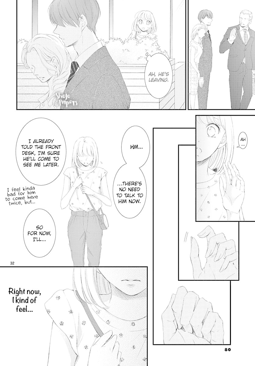 Yoru no Yomeiri Chapter 2 page 33 - Chapter 2