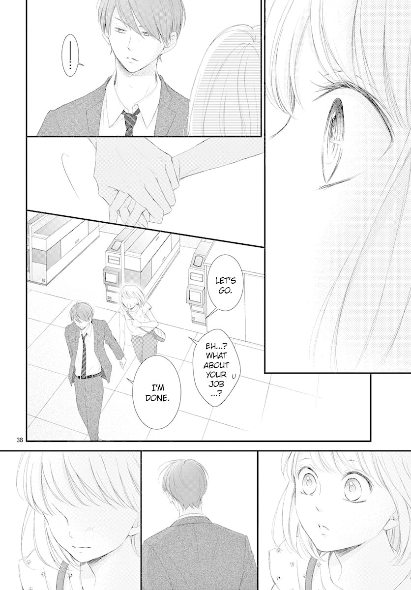 Yoru no Yomeiri Chapter 2 page 39 - Chapter 2