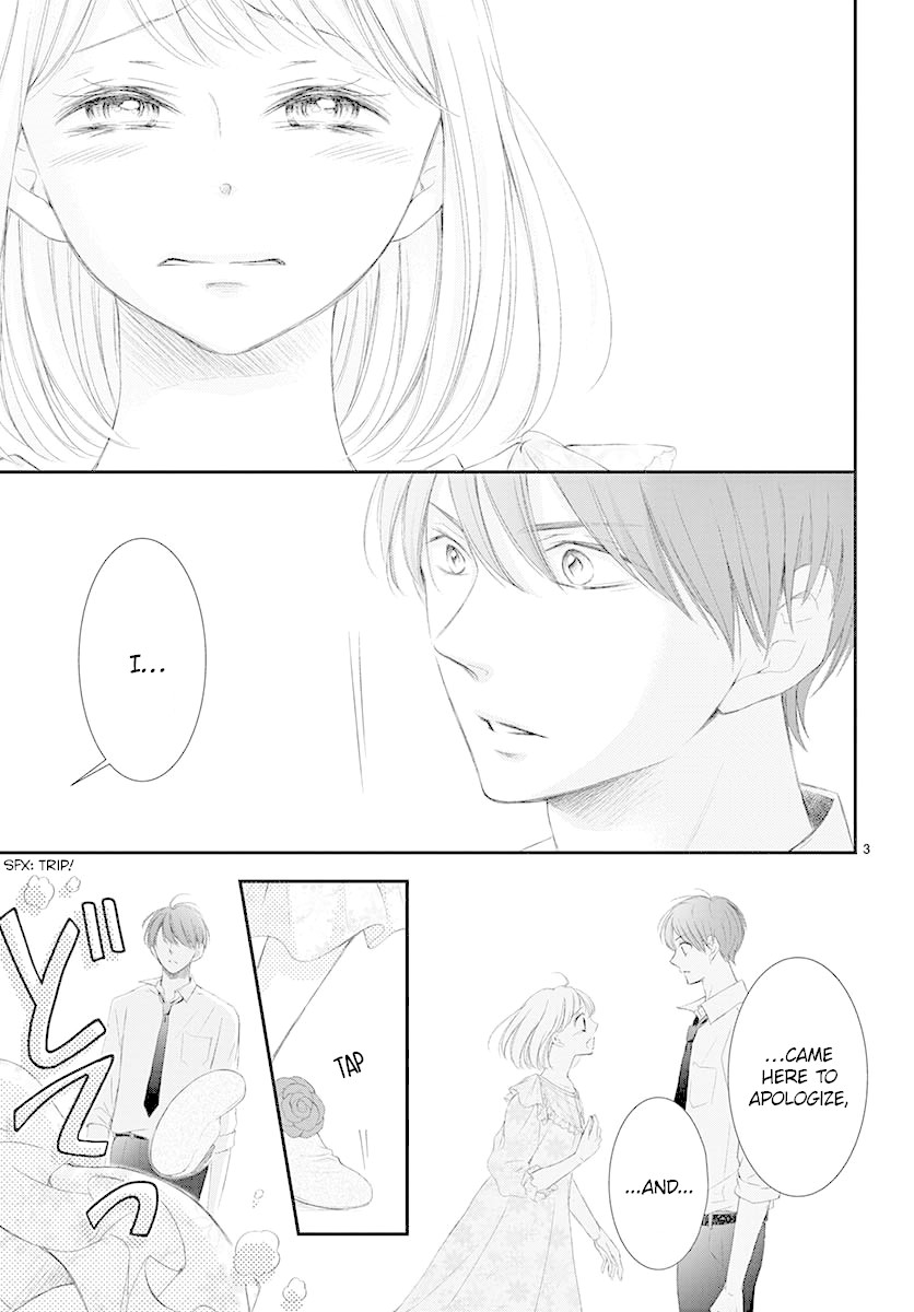 Yoru no Yomeiri Chapter 2 page 4 - Chapter 2
