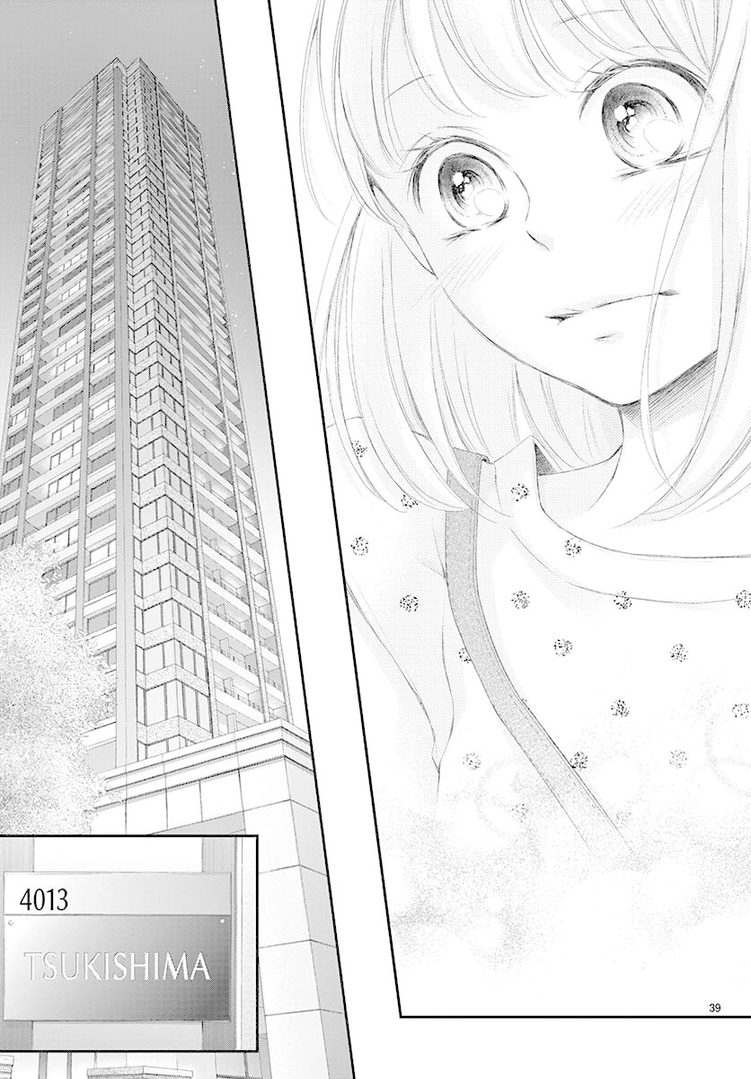 Yoru no Yomeiri Chapter 2 page 40 - Chapter 2