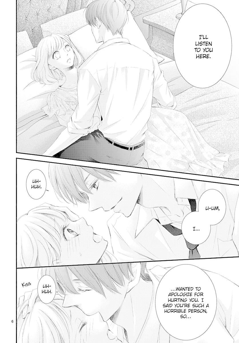 Yoru no Yomeiri Chapter 2 page 7 - Chapter 2