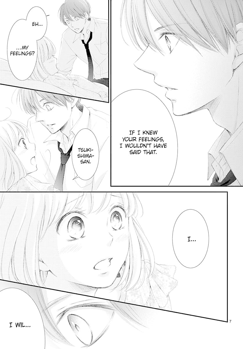 Yoru no Yomeiri Chapter 2 page 8 - Chapter 2