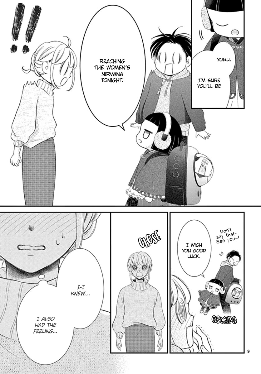 Yoru no Yomeiri Chapter 20 page 11 - Chapter 20