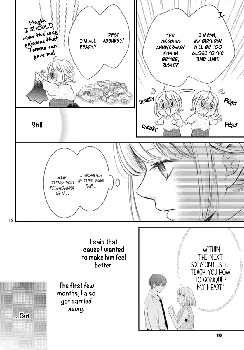Yoru no Yomeiri Chapter 20 page 12 - Chapter 20