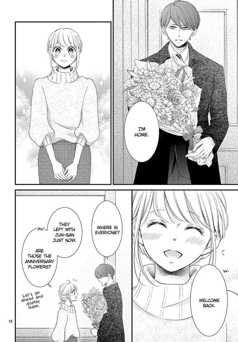 Yoru no Yomeiri Chapter 20 page 14 - Chapter 20