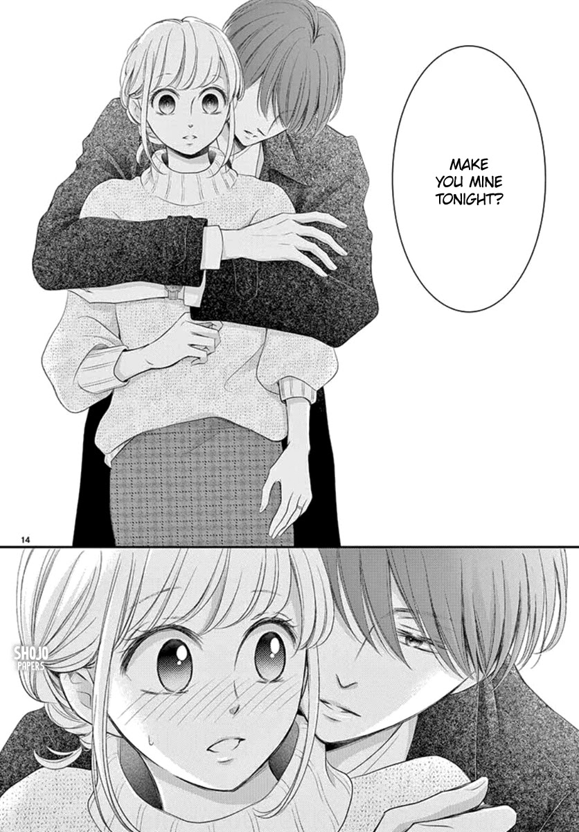 Yoru no Yomeiri Chapter 20 page 16 - Chapter 20