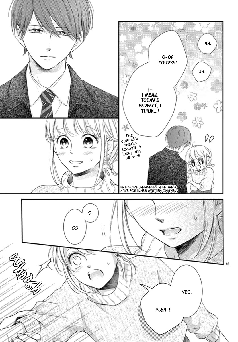 Yoru no Yomeiri Chapter 20 page 17 - Chapter 20