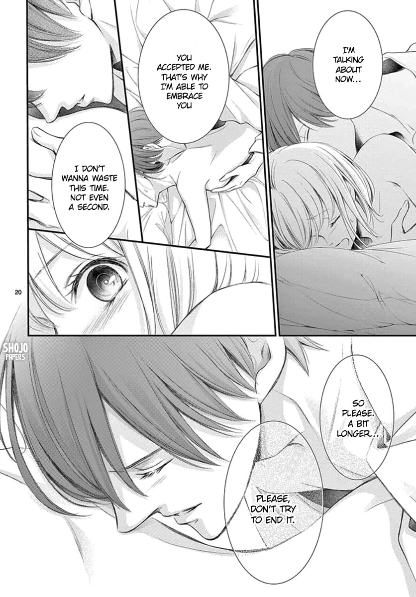Yoru no Yomeiri Chapter 20 page 22 - Chapter 20