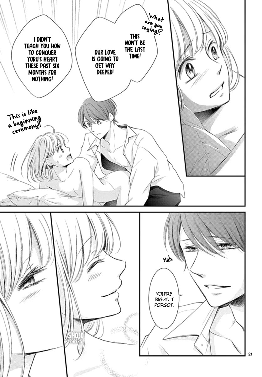 Yoru no Yomeiri Chapter 20 page 23 - Chapter 20