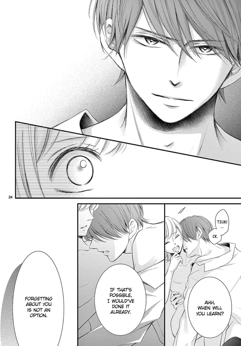 Yoru no Yomeiri Chapter 20 page 26 - Chapter 20